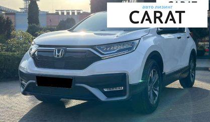 Honda CR-V 2019 - авто лізинг Carat