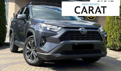 Toyota Rav 4 2023
