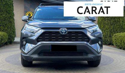 Toyota Rav 4 2023