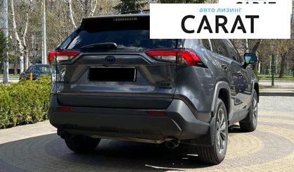 Toyota Rav 4 2023