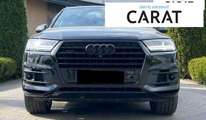 Audi Q7 2018