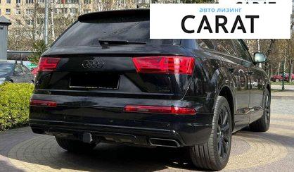 Audi Q7 2018