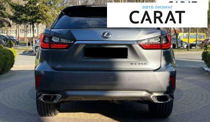 Lexus RX 2016