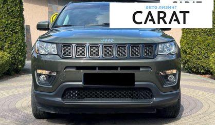 Jeep Compass 2019