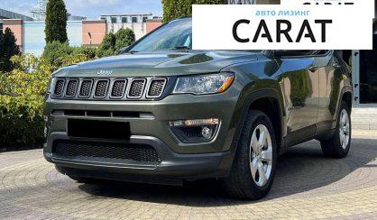 Jeep Compass 2019