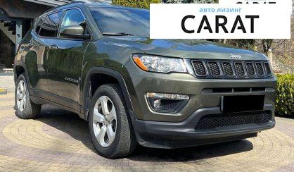 Jeep Compass 2019