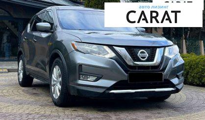 Nissan Rogue 2017