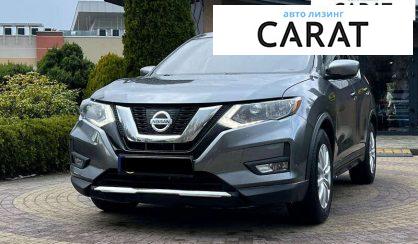 Nissan Rogue 2017