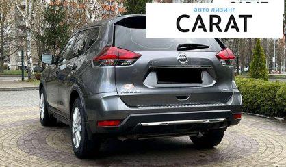 Nissan Rogue 2017