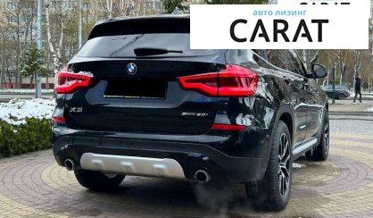 BMW X3 2018