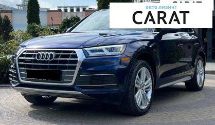 Audi Q5 2018