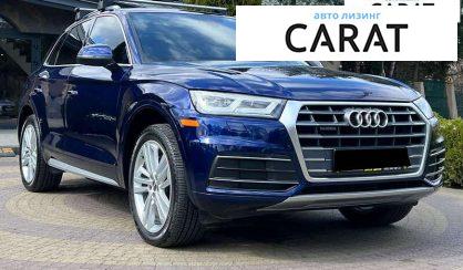 Audi Q5 2018