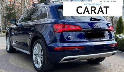 Audi Q5 2018