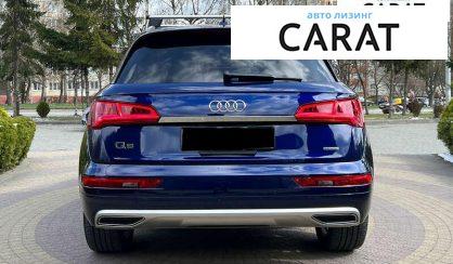 Audi Q5 2018