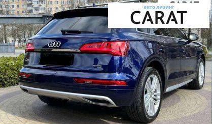 Audi Q5 2018