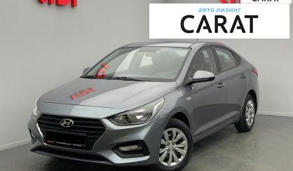 Hyundai Accent 2017 - авто лізинг Carat