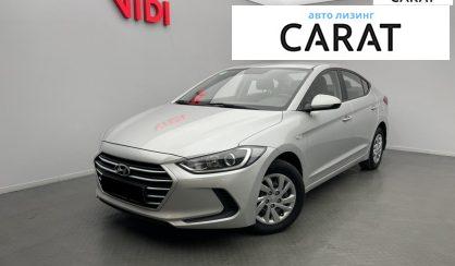 Hyundai Elantra 2018 - авто лізинг Carat