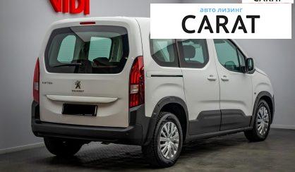 Peugeot Rifter 2020 Peugeot Rifter 2020