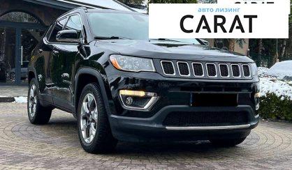 Jeep Compass 2020