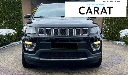 Jeep Compass 2020