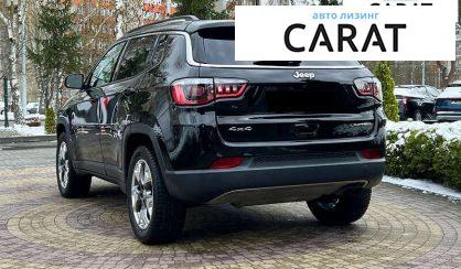 Jeep Compass 2020