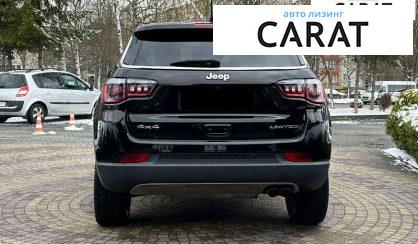 Jeep Compass 2020
