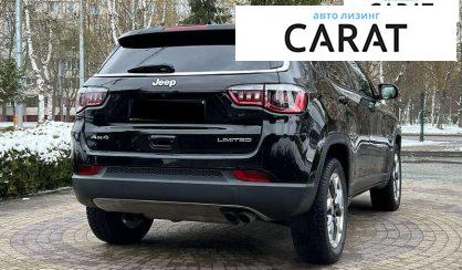Jeep Compass 2020