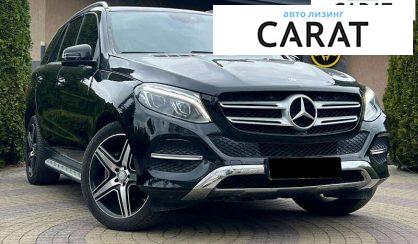 Mercedes-Benz GLE-Class 2017