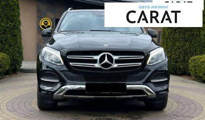 Mercedes-Benz GLE-Class 2017