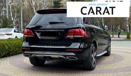 Mercedes-Benz GLE-Class 2017