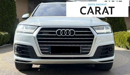 Audi Q7 2017