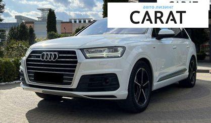 Розглянути Audi Q7 2017 Audi Q7 2017 - авто лізинг Carat