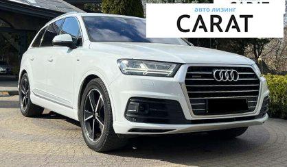 Audi Q7 2017