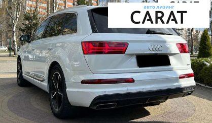 Audi Q7 2017