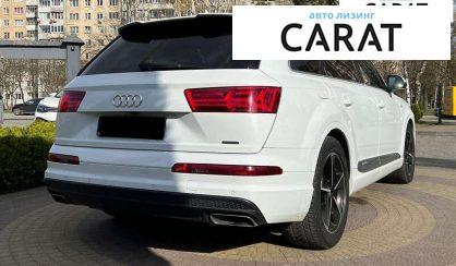 Audi Q7 2017