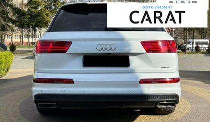 Audi Q7 2017