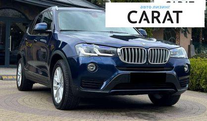 BMW X3 2016