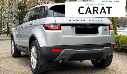Land Rover Range Rover Evoque 2016