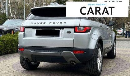 Land Rover Range Rover Evoque 2016