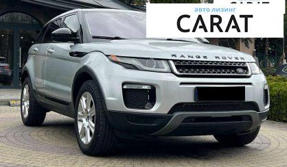 Land Rover Range Rover Evoque 2016