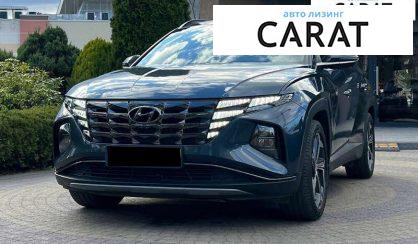 Hyundai Tucson 2021 - авто лізинг Carat