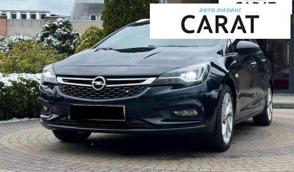 Opel Astra 2017