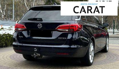 Opel Astra 2017