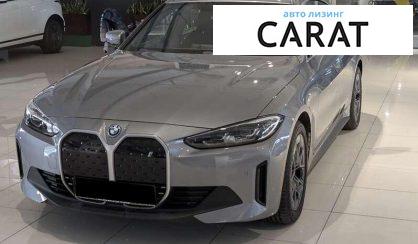 BMW i4 2024 - авто лізинг Carat