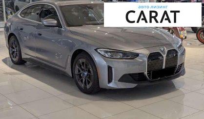 BMW i4 2024