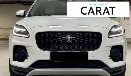Jaguar E-Pace 2021
