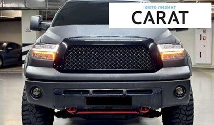 Toyota Tundra 2008
