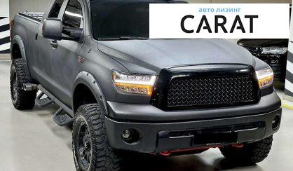 Toyota Tundra 2008