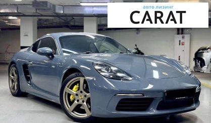Porsche Cayman 2018
