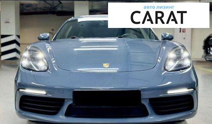 Porsche Cayman 2018
